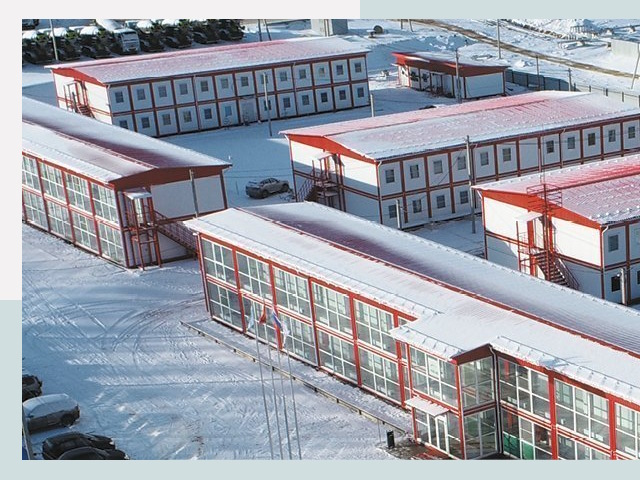 Решения для вахтовых поселков от СтальСтрой-Жлз по цене 615 руб.