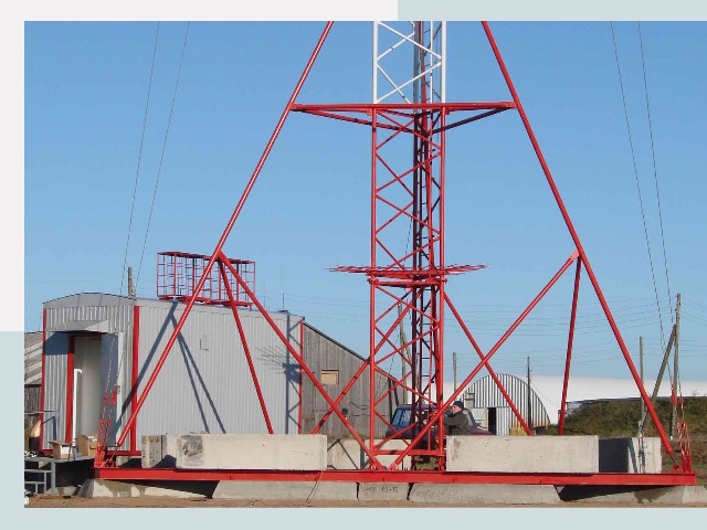 Установка мачт связи в Железнодорожный от 615 руб.