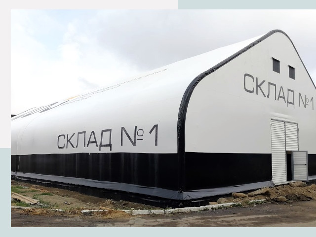 Брендирование ангаров в Железнодорожный от 615 руб. — выделяйтесь!